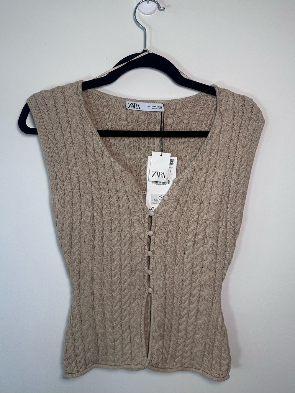 NWT Zara Cable Knit Button Front Sweater Vest Beige | Size Small